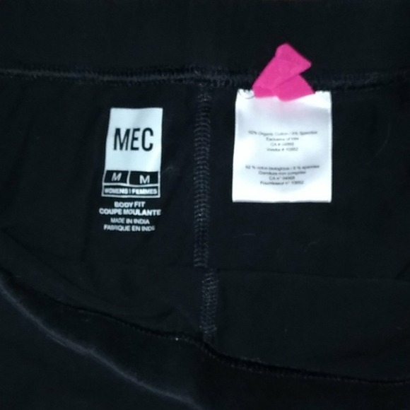 MEC Organic Capris - Picture 4 of 4